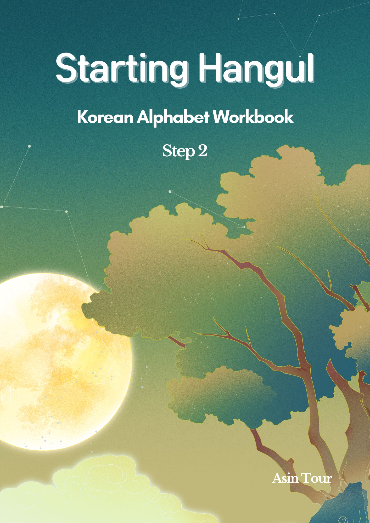 Starting Hangul Step 2